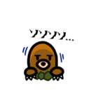 モグラのじゅんぺー（個別スタンプ：35）