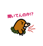 モグラのじゅんぺー（個別スタンプ：38）