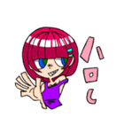 不思議な女の子。（個別スタンプ：1）