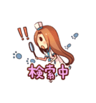 おくすりロコの頼子さん（個別スタンプ：4）