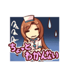おくすりロコの頼子さん（個別スタンプ：7）