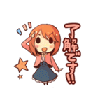 おくすりロコの頼子さん（個別スタンプ：8）