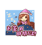 おくすりロコの頼子さん（個別スタンプ：13）