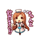 おくすりロコの頼子さん（個別スタンプ：16）