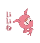 さくら ＆ まなぶ（個別スタンプ：5）
