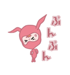 さくら ＆ まなぶ（個別スタンプ：12）