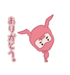 さくら ＆ まなぶ（個別スタンプ：14）