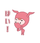 さくら ＆ まなぶ（個別スタンプ：16）
