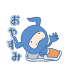 さくら ＆ まなぶ（個別スタンプ：20）