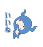 さくら ＆ まなぶ（個別スタンプ：21）