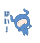 さくら ＆ まなぶ（個別スタンプ：32）