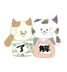 猫とTシャツ（個別スタンプ：7）