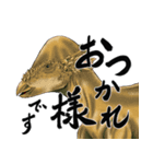 恐竜スタンプvol.1（個別スタンプ：5）