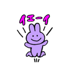 紫うさぎちゃん！（個別スタンプ：3）