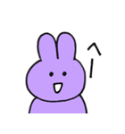 紫うさぎちゃん！（個別スタンプ：17）
