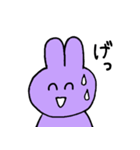 紫うさぎちゃん！（個別スタンプ：18）