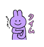 紫うさぎちゃん！（個別スタンプ：24）