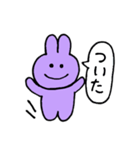 紫うさぎちゃん！（個別スタンプ：35）