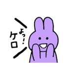 紫うさぎちゃん！（個別スタンプ：37）