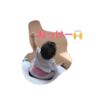 こはなの日常2（個別スタンプ：2）
