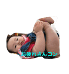 こはなの日常2（個別スタンプ：13）