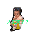 こはなの日常2（個別スタンプ：15）