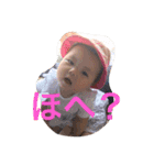 こはなの日常2（個別スタンプ：16）