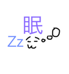 あなたの感情、私が代弁（個別スタンプ：7）