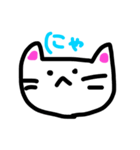 手描きすたんぷ（個別スタンプ：2）