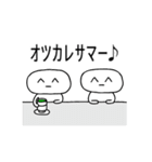 ▶もじもじ団（個別スタンプ：7）