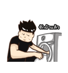 Newtnutt v.1（個別スタンプ：5）