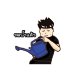 Newtnutt v.1（個別スタンプ：8）
