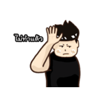 Newtnutt v.1（個別スタンプ：9）