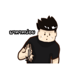 Newtnutt v.1（個別スタンプ：12）