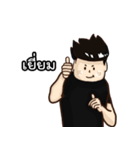 Newtnutt v.1（個別スタンプ：14）