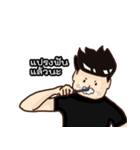 Newtnutt v.1（個別スタンプ：15）