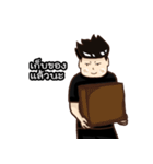 Newtnutt v.1（個別スタンプ：17）