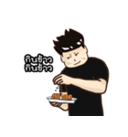 Newtnutt v.1（個別スタンプ：18）