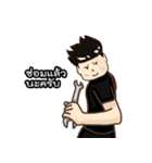 Newtnutt v.1（個別スタンプ：19）