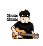 Newtnutt v.1（個別スタンプ：20）