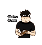 Newtnutt v.1（個別スタンプ：21）