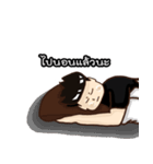 Newtnutt v.1（個別スタンプ：23）