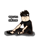 Newtnutt v.1（個別スタンプ：25）