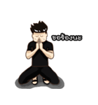 Newtnutt v.1（個別スタンプ：27）