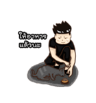 Newtnutt v.1（個別スタンプ：28）