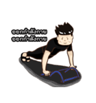 Newtnutt v.1（個別スタンプ：29）