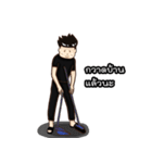Newtnutt v.1（個別スタンプ：31）