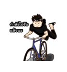 Newtnutt v.1（個別スタンプ：32）
