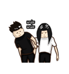 Newtnutt v.1（個別スタンプ：37）