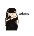Newtnutt v.1（個別スタンプ：39）